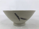 Japanese Ceramic Rice Bowl Owan Vtg Kobachi Beige Brown Leafy Plant Design Y395