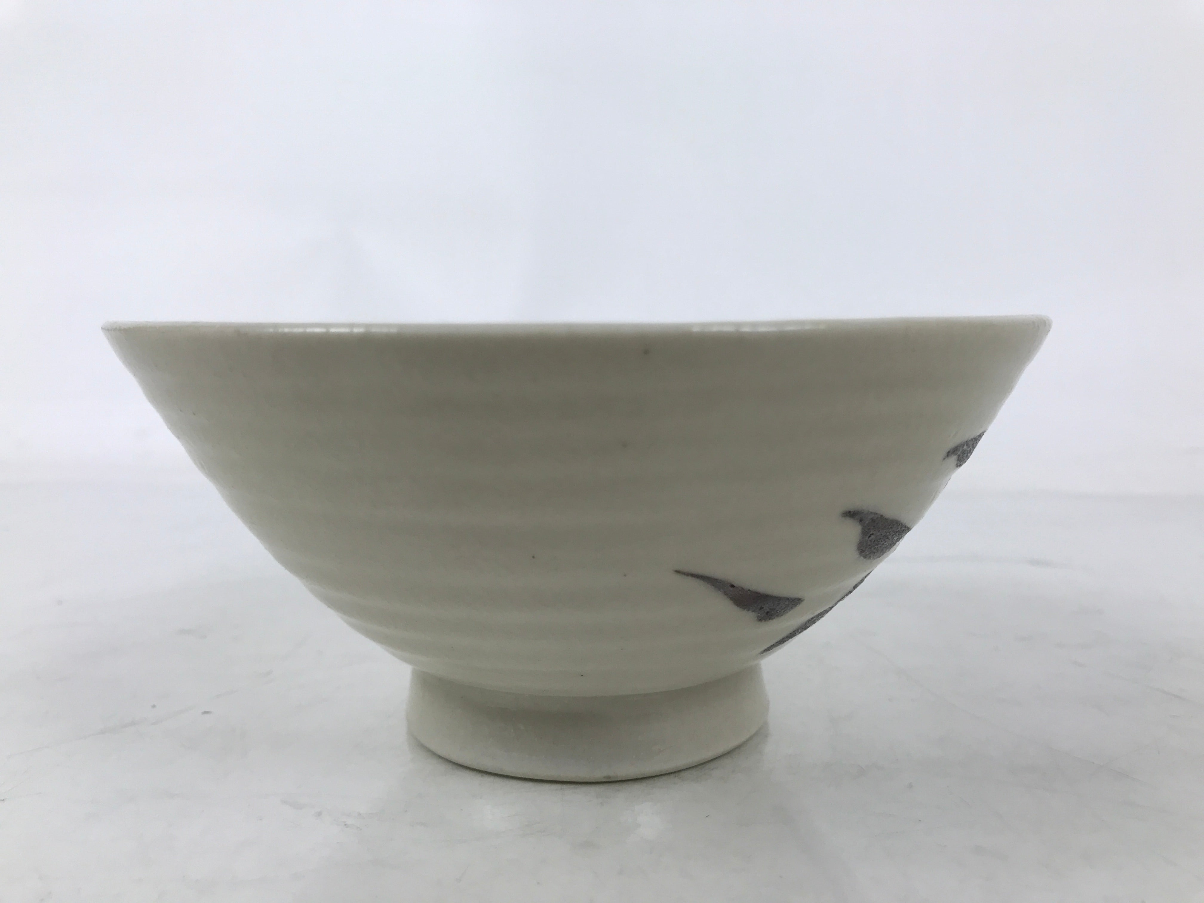 Japanese Ceramic Rice Bowl Owan Vtg Kobachi Beige Brown Leafy Plant Design Y395