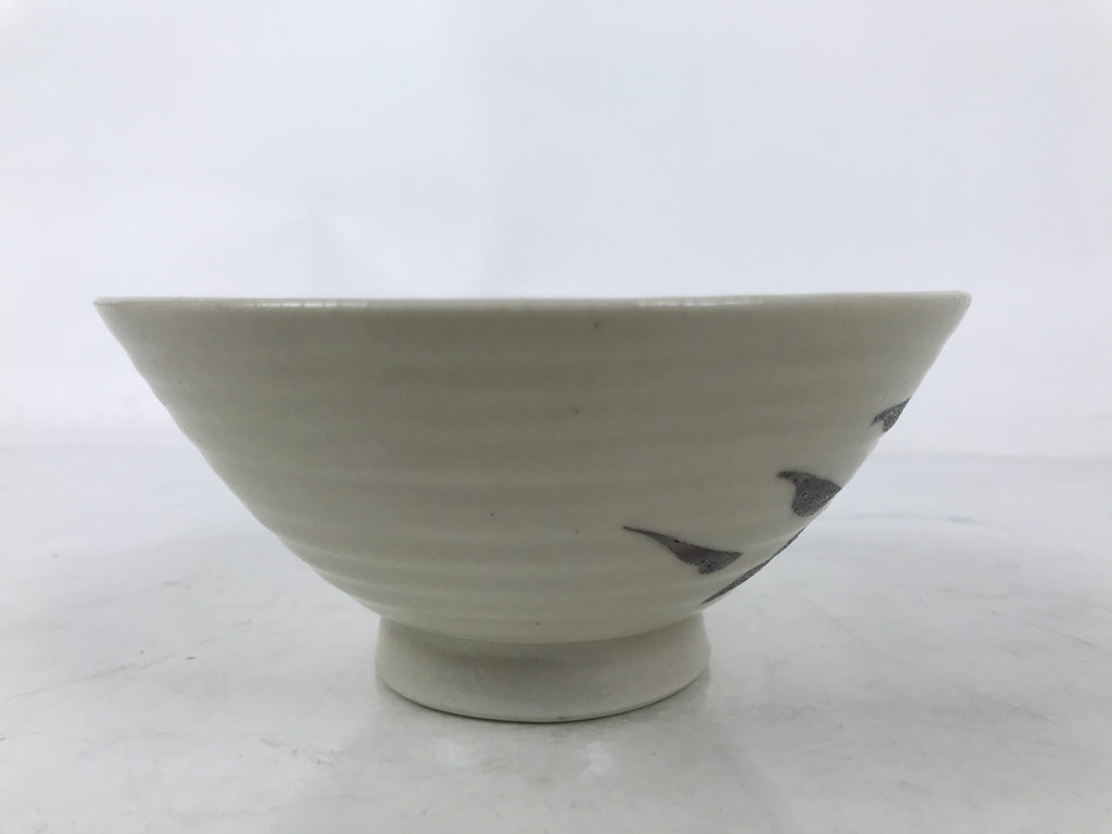 Japanese Ceramic Rice Bowl Owan Vtg Kobachi Beige Brown Leafy Plant Design Y395