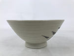 Japanese Ceramic Rice Bowl Owan Vtg Kobachi Beige Brown Leafy Plant Design Y395