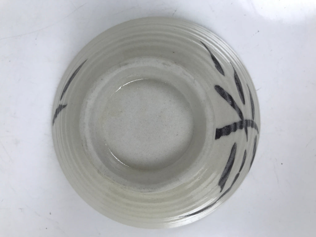 Japanese Ceramic Rice Bowl Owan Vtg Kobachi Beige Brown Leafy Plant Design Y395