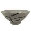 Japanese Ceramic Rice Bowl Owan Vtg Kobachi Beige Brown Leafy Plant Design Y395