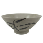 Japanese Ceramic Rice Bowl Owan Vtg Kobachi Beige Brown Leafy Plant Design Y395