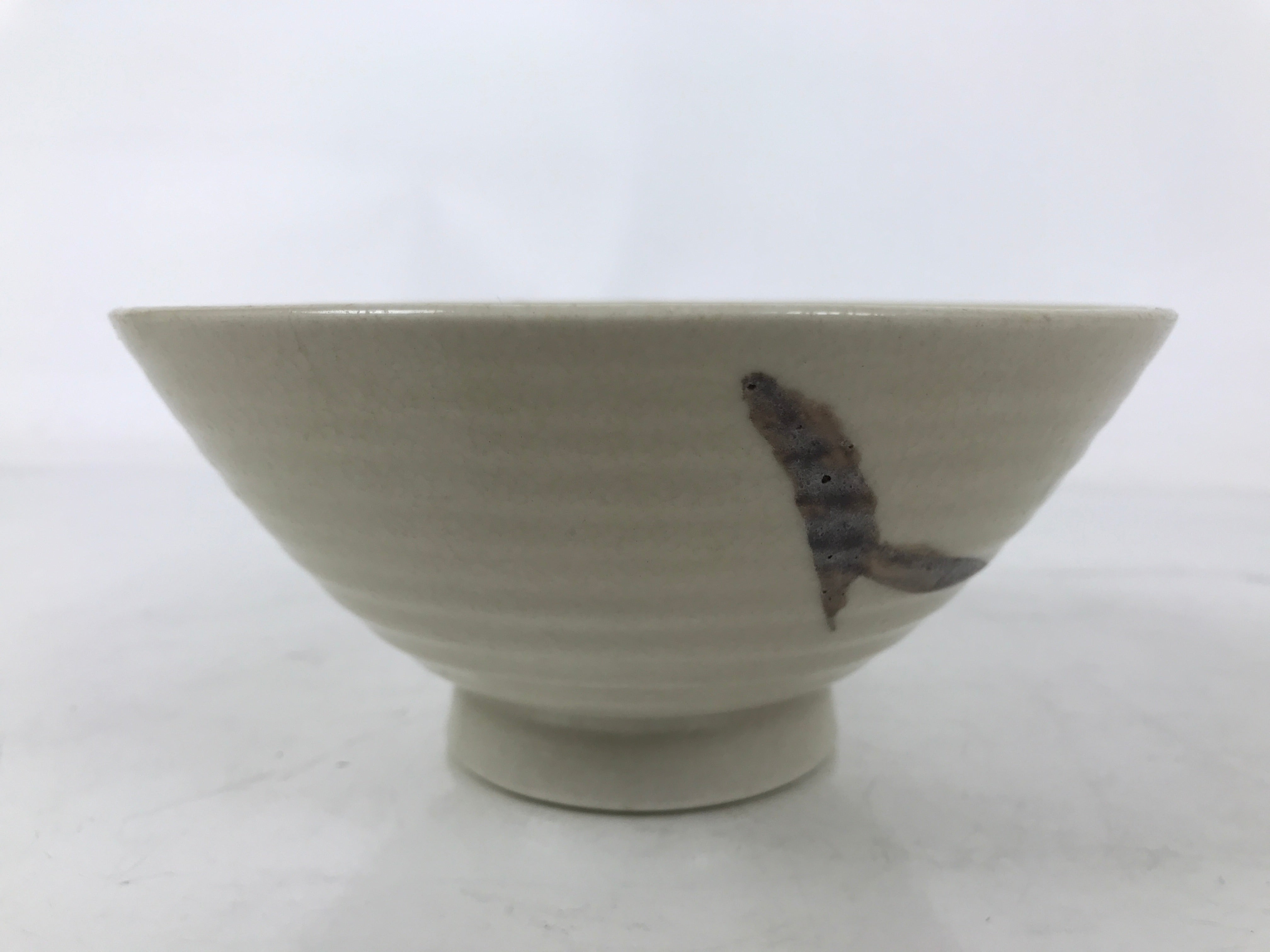 Japanese Ceramic Rice Bowl Owan Vtg Kobachi Beige Brown Leafy Plant Design Y396