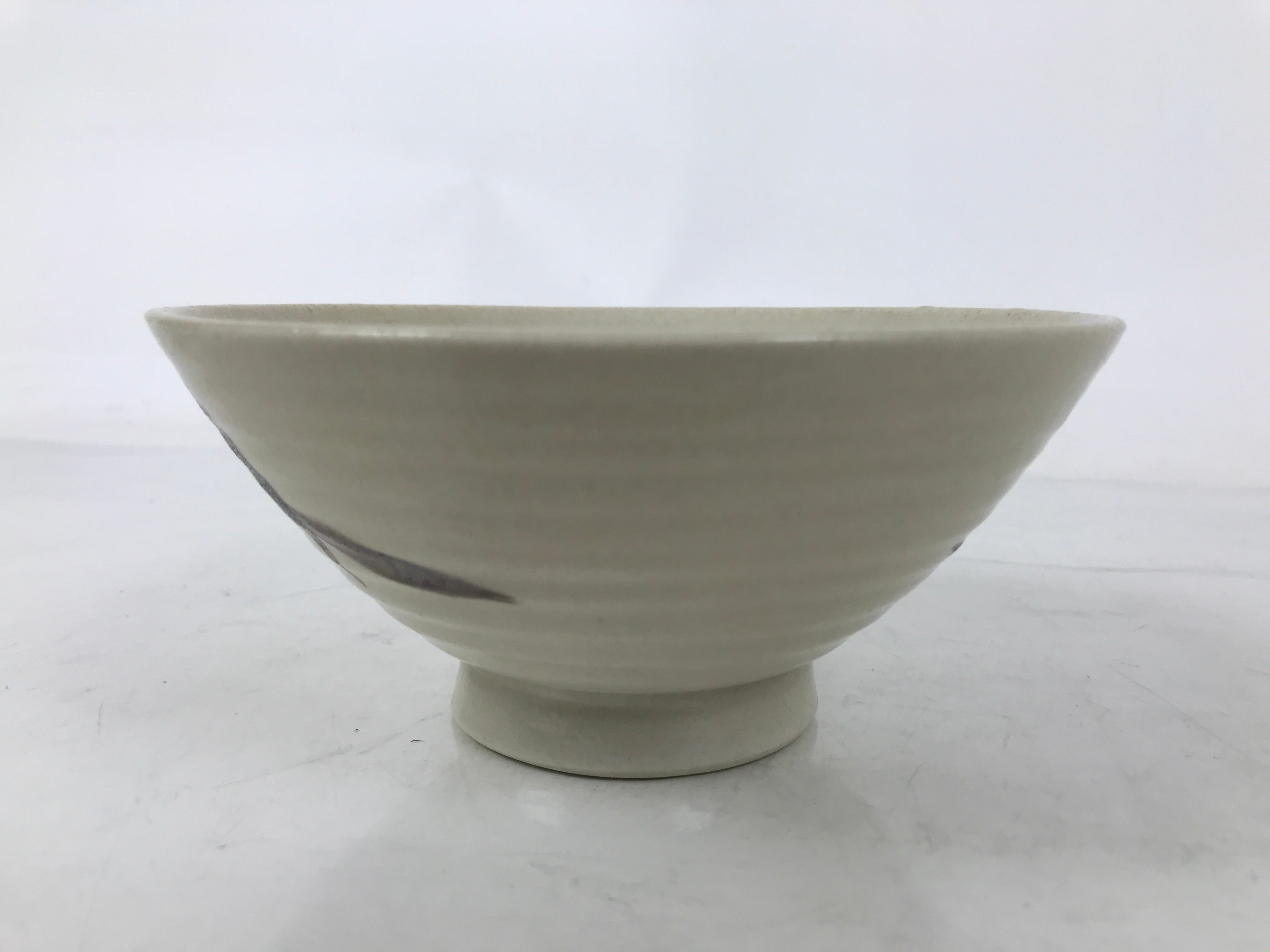 Japanese Ceramic Rice Bowl Owan Vtg Kobachi Beige Brown Leafy Plant Design Y396