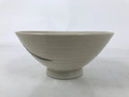 Japanese Ceramic Rice Bowl Owan Vtg Kobachi Beige Brown Leafy Plant Design Y396
