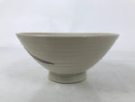 Japanese Ceramic Rice Bowl Owan Vtg Kobachi Beige Brown Leafy Plant Design Y396
