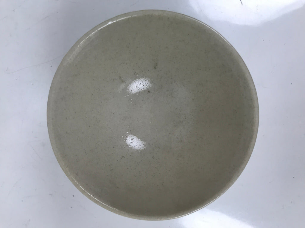 Japanese Ceramic Rice Bowl Owan Vtg Kobachi Beige Brown Leafy Plant Design Y396