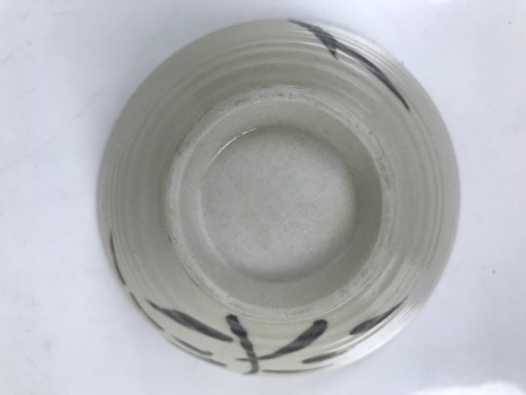 Japanese Ceramic Rice Bowl Owan Vtg Kobachi Beige Brown Leafy Plant Design Y396