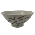 Japanese Ceramic Rice Bowl Owan Vtg Kobachi Beige Brown Leafy Plant Design Y396