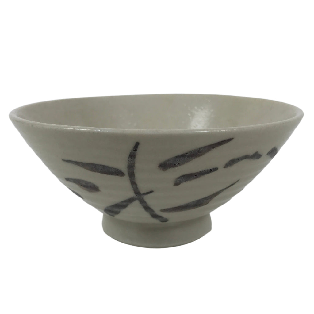 Japanese Ceramic Rice Bowl Owan Vtg Kobachi Beige Brown Leafy Plant Design Y396