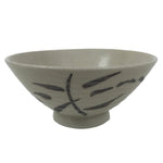 Japanese Ceramic Rice Bowl Owan Vtg Kobachi Beige Brown Leafy Plant Design Y396