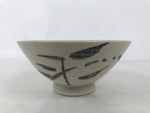 Japanese Ceramic Rice Bowl Owan Vtg Kobachi Beige Brown Leafy Plant Design Y397