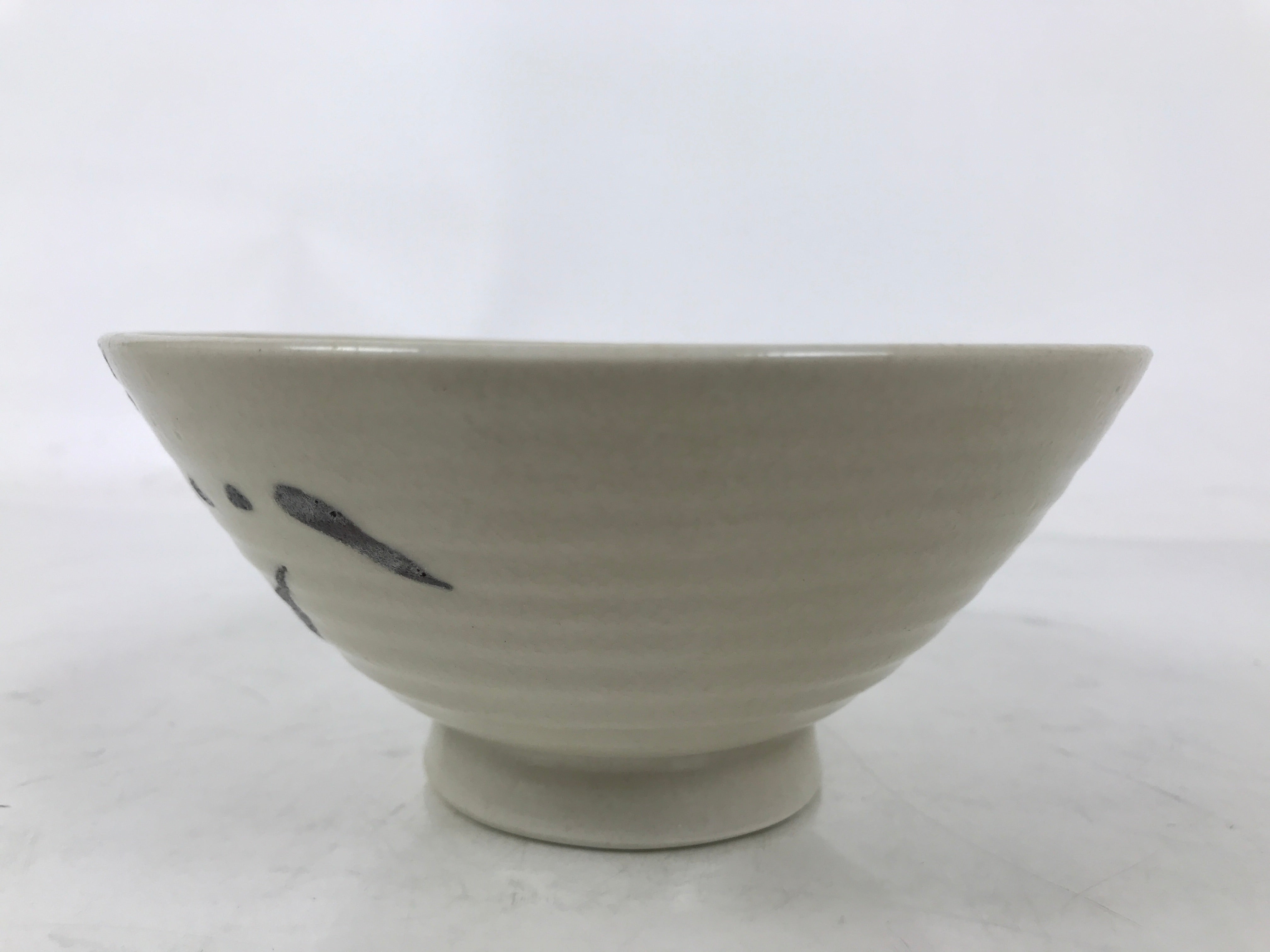 Japanese Ceramic Rice Bowl Owan Vtg Kobachi Beige Brown Leafy Plant Design Y397