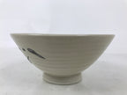 Japanese Ceramic Rice Bowl Owan Vtg Kobachi Beige Brown Leafy Plant Design Y397