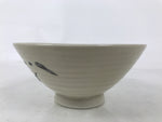 Japanese Ceramic Rice Bowl Owan Vtg Kobachi Beige Brown Leafy Plant Design Y397