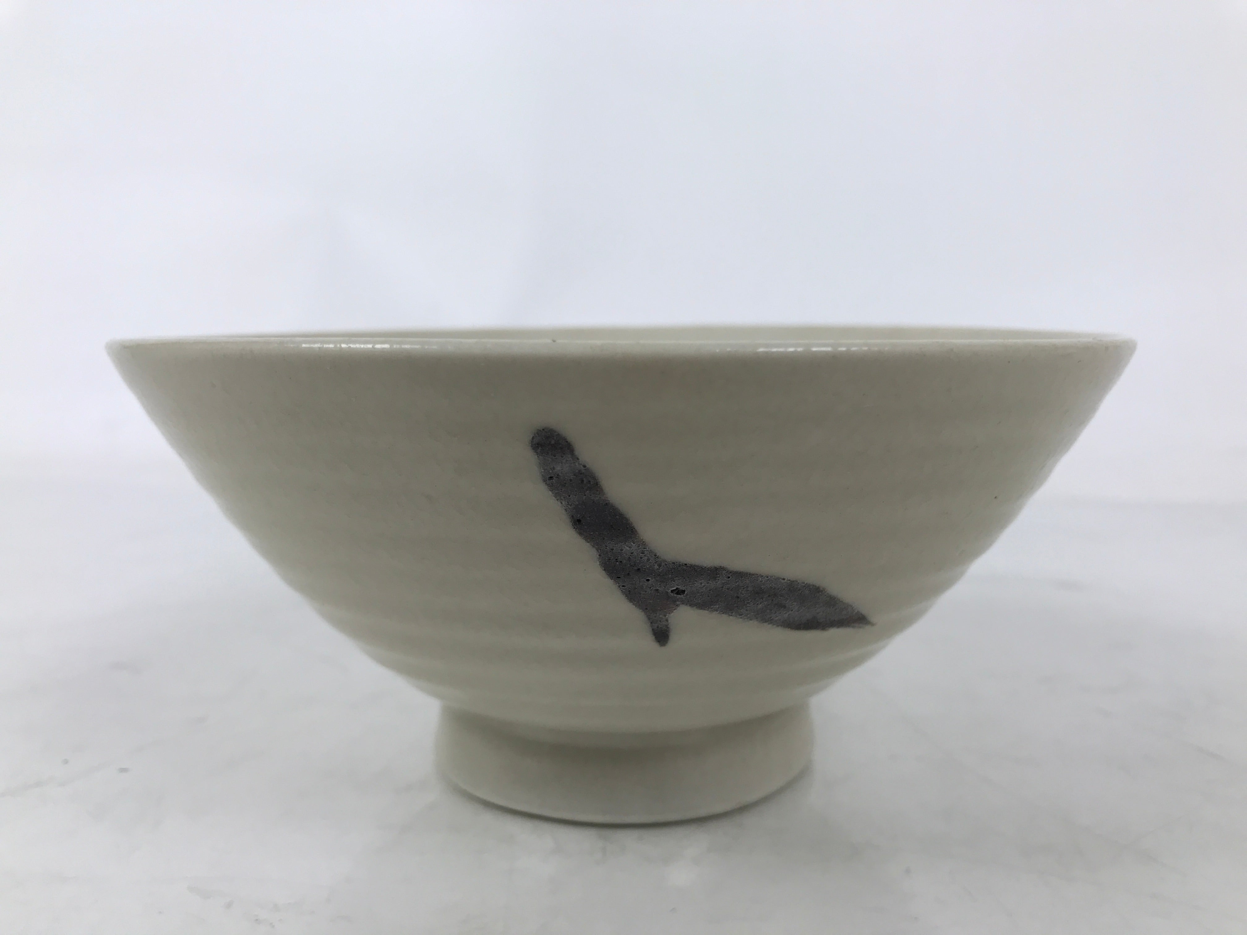 Japanese Ceramic Rice Bowl Owan Vtg Kobachi Beige Brown Leafy Plant Design Y397