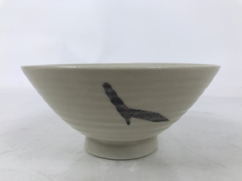 Japanese Ceramic Rice Bowl Owan Vtg Kobachi Beige Brown Leafy Plant Design Y397