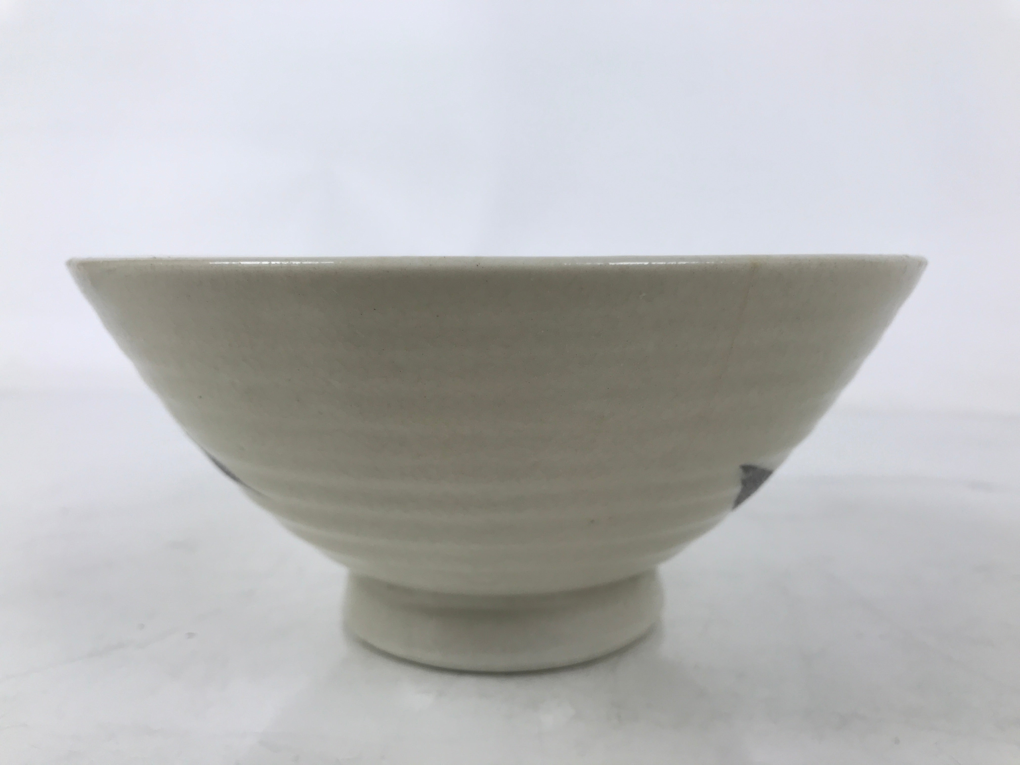 Japanese Ceramic Rice Bowl Owan Vtg Kobachi Beige Brown Leafy Plant Design Y397