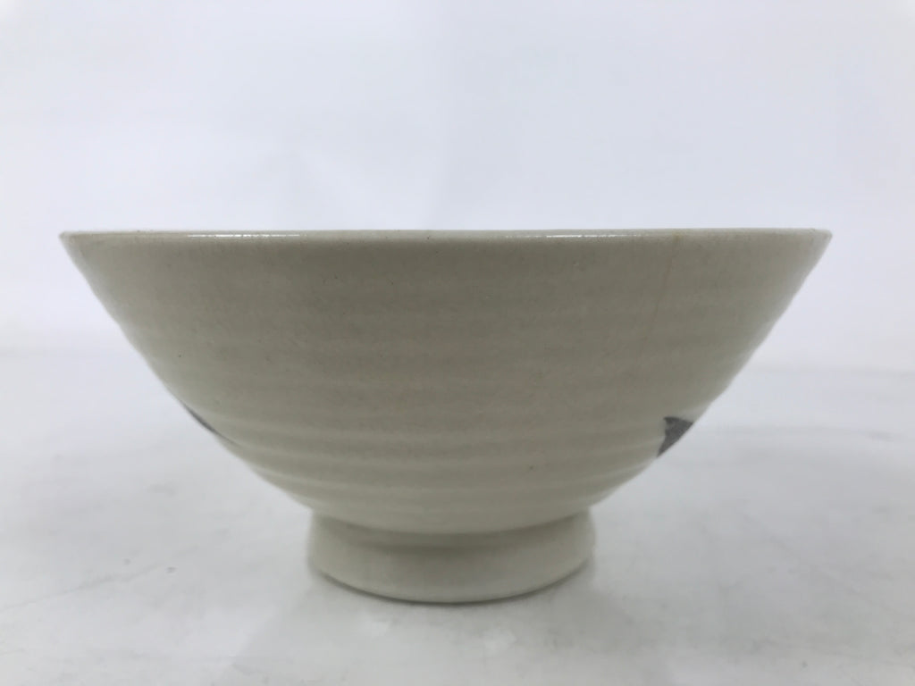 Japanese Ceramic Rice Bowl Owan Vtg Kobachi Beige Brown Leafy Plant Design Y397