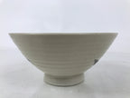 Japanese Ceramic Rice Bowl Owan Vtg Kobachi Beige Brown Leafy Plant Design Y397