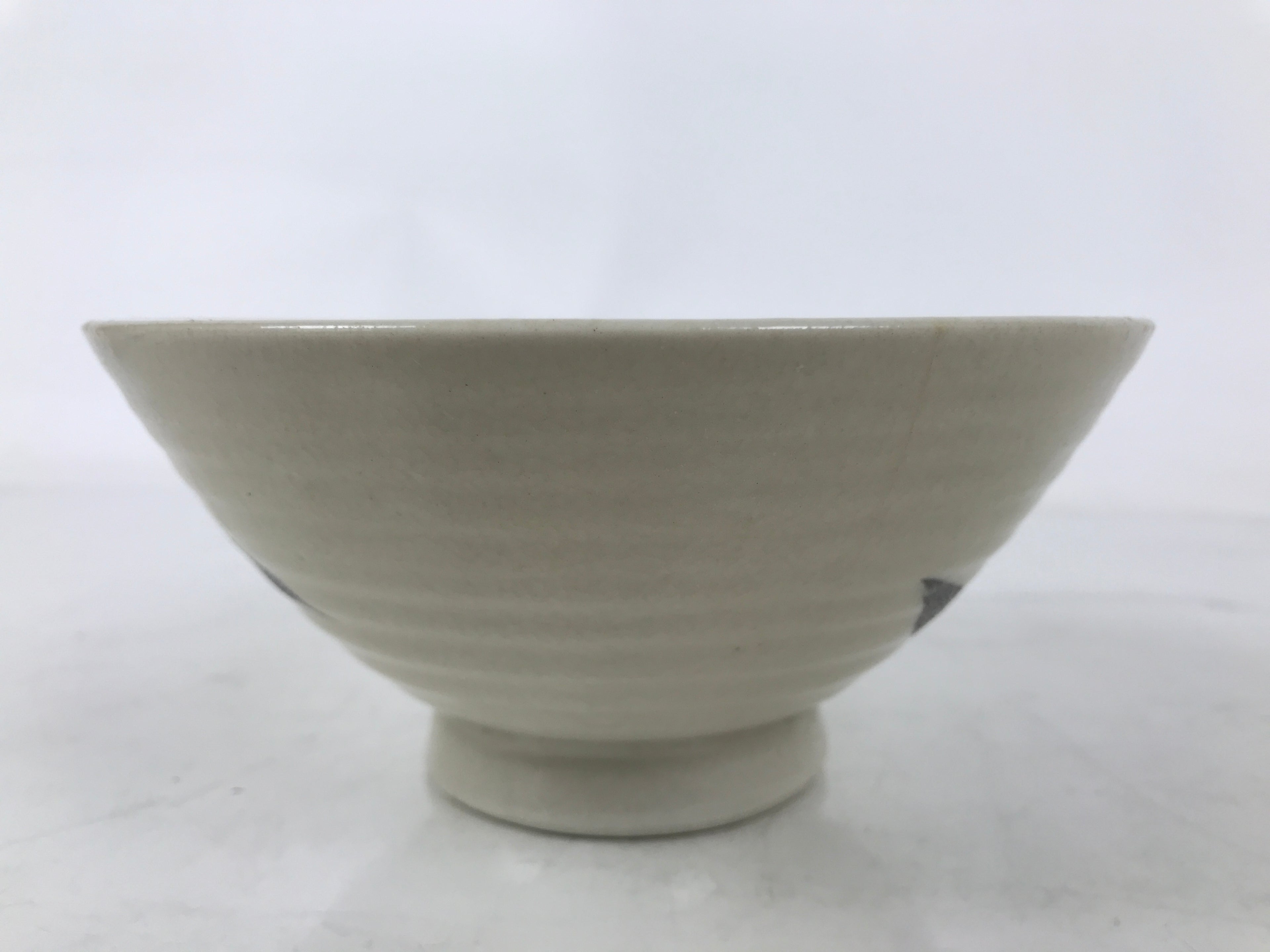 Japanese Ceramic Rice Bowl Owan Vtg Kobachi Beige Brown Leafy Plant Design Y397