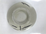 Japanese Ceramic Rice Bowl Owan Vtg Kobachi Beige Brown Leafy Plant Design Y397