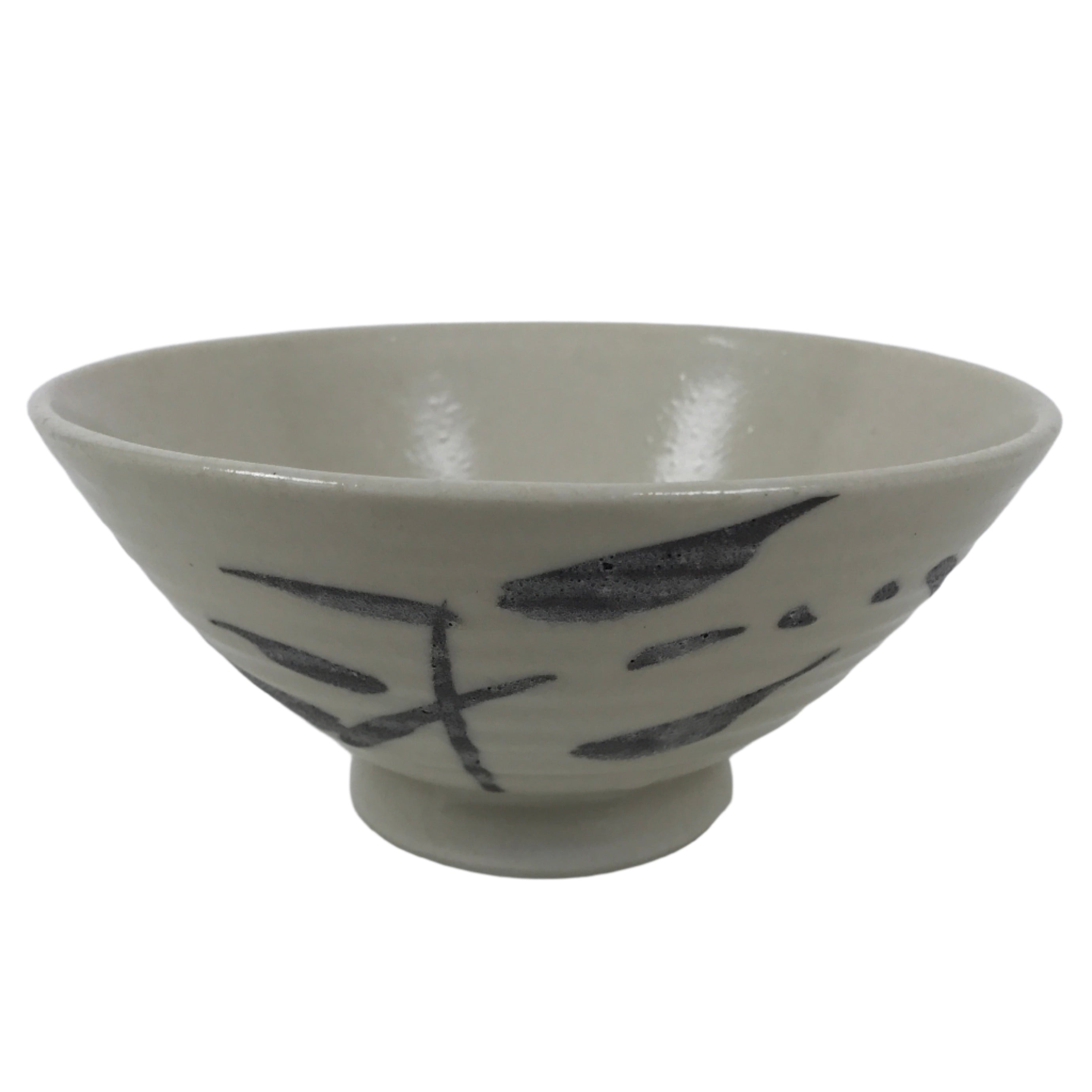 Japanese Ceramic Rice Bowl Owan Vtg Kobachi Beige Brown Leafy Plant Design Y397