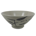 Japanese Ceramic Rice Bowl Owan Vtg Kobachi Beige Brown Leafy Plant Design Y397