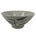 Japanese Ceramic Rice Bowl Owan Vtg Kobachi Beige Brown Leafy Plant Design Y397