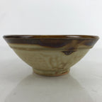 Japanese Ceramic Rice Bowl Owan Vtg Kobachi Textured Suribachi Style Brown Y101