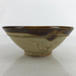 Japanese Ceramic Rice Bowl Owan Vtg Kobachi Textured Suribachi Style Brown Y101