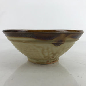 Japanese Ceramic Rice Bowl Owan Vtg Kobachi Textured Suribachi Style Brown Y101