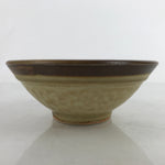 Japanese Ceramic Rice Bowl Owan Vtg Kobachi Textured Suribachi Style Brown Y102