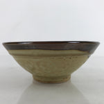 Japanese Ceramic Rice Bowl Owan Vtg Kobachi Textured Suribachi Style Brown Y102