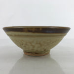 Japanese Ceramic Rice Bowl Owan Vtg Kobachi Textured Suribachi Style Brown Y103