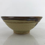 Japanese Ceramic Rice Bowl Owan Vtg Kobachi Textured Suribachi Style Brown Y103