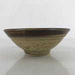 Japanese Ceramic Rice Bowl Owan Vtg Kobachi Textured Suribachi Style Brown Y104