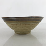 Japanese Ceramic Rice Bowl Owan Vtg Kobachi Textured Suribachi Style Brown Y104