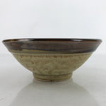 Japanese Ceramic Rice Bowl Owan Vtg Kobachi Textured Suribachi Style Brown Y105