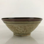 Japanese Ceramic Rice Bowl Owan Vtg Kobachi Textured Suribachi Style Brown Y106