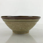 Japanese Ceramic Rice Bowl Owan Vtg Kobachi Textured Suribachi Style Brown Y106