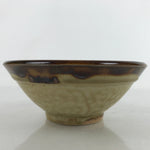 Japanese Ceramic Rice Bowl Owan Vtg Kobachi Textured Suribachi Style Brown Y107