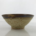 Japanese Ceramic Rice Bowl Owan Vtg Kobachi Textured Suribachi Style Brown Y108