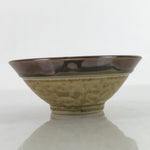 Japanese Ceramic Rice Bowl Owan Vtg Kobachi Textured Suribachi Style Brown Y95