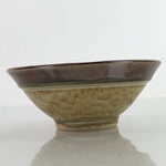 Japanese Ceramic Rice Bowl Owan Vtg Kobachi Textured Suribachi Style Brown Y95