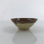 Japanese Ceramic Rice Bowl Owan Vtg Kobachi Textured Suribachi Style Brown Y96