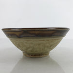 Japanese Ceramic Rice Bowl Owan Vtg Kobachi Textured Suribachi Style Brown Y97