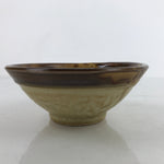 Japanese Ceramic Rice Bowl Owan Vtg Kobachi Textured Suribachi Style Brown Y99