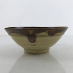 Japanese Ceramic Rice Bowl Owan Vtg Kobachi Textured Suribachi Style Brown Y99